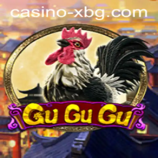 Unveiling the Excitement of GuGuGu: An In-Depth Exploration