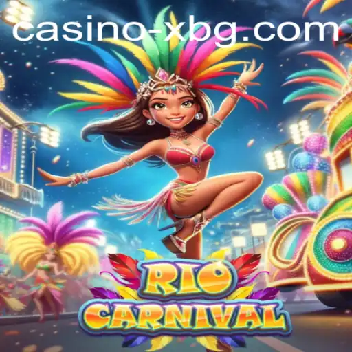 RioCarnival: A Festive Journey into the Heart of Brazil
